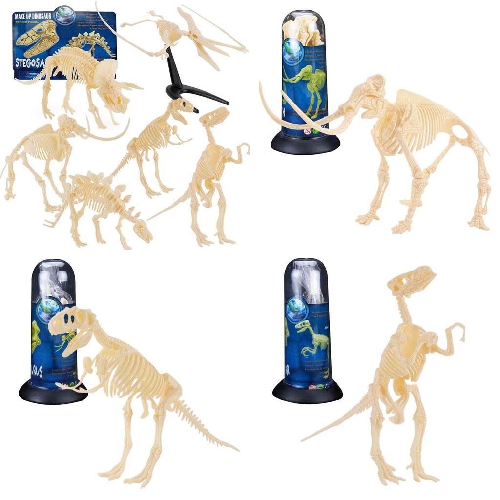 Realistic Archaeological Dinosaur Skeleton Model Diy Assembly Kit For Kids Toys