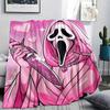 1 Pezzo Coperta in Flanella con Stampa Cartone Animato, Alta Qualità Confortevole per Tutte le Stagioni, Decorazione per la Casa, Calore e Comfort, Perfetta per Regalo di Natale Compleanno