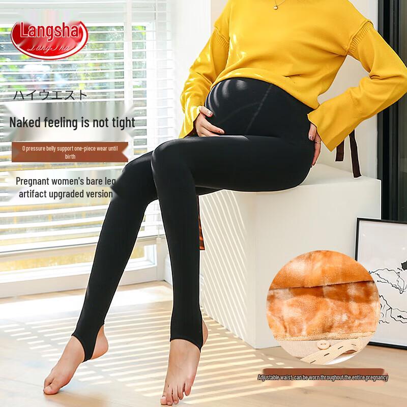 

Женские леггинсы Langsha для беременных с поддержкой и штрипками One Size