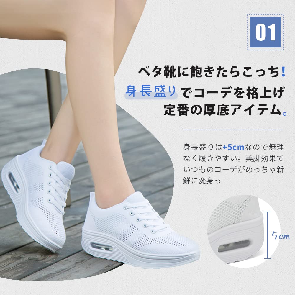 PAFHL Plattform Diät Schuhe für Core Stehen 5cm Bequem zum Laufen Größe Damen Sneaker, Walking, Kraft, Ultraleicht, Bootsförmig, Arbeit,