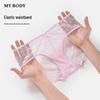 mybody Women's Seamless Lace Low-Waist Briefs