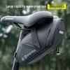 Hard Shell Bicycle Rear Seat Storage Bag - Mountain Bike Tail Bag & Rear Rack Pannier
