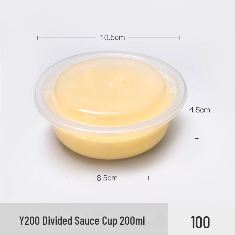 Saint Bilae Disposable Plastic Sauce Cups