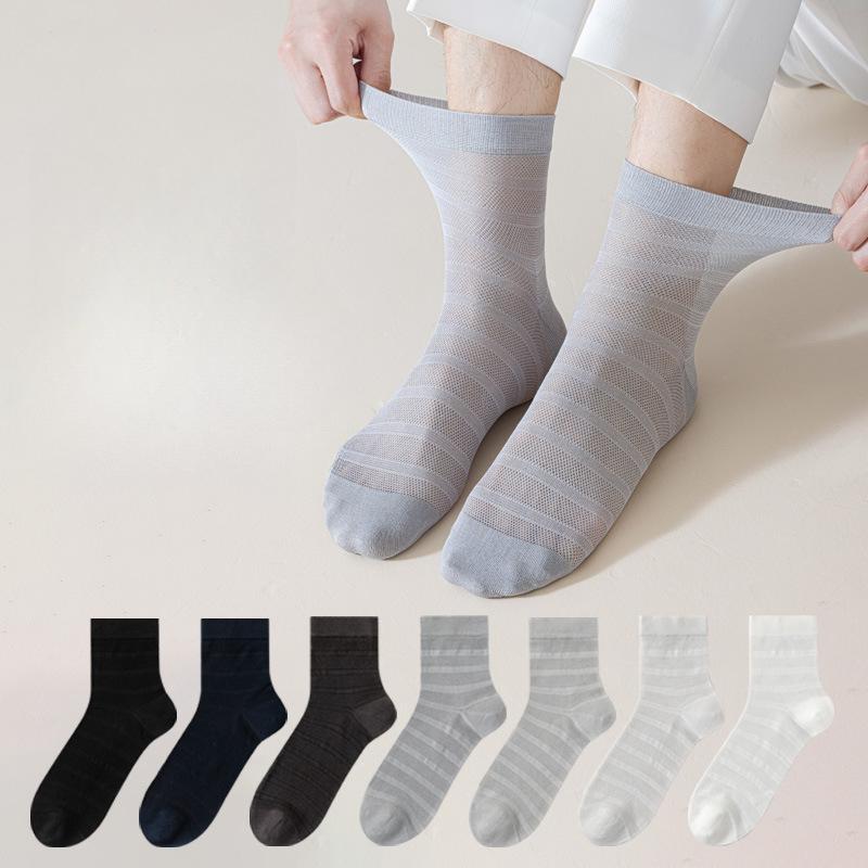 Pánské letní ultratenké chladivé prodyšné síťované business podkolenky