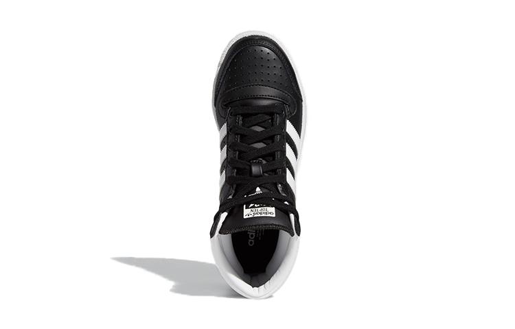 Adidas Top Ten J 'Black White' FW4998