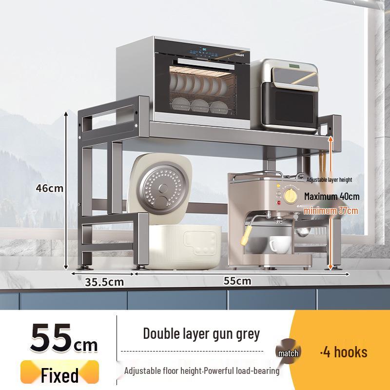 

Улучшенная стойка для микроволновой печи E-типа из углеродистой стали