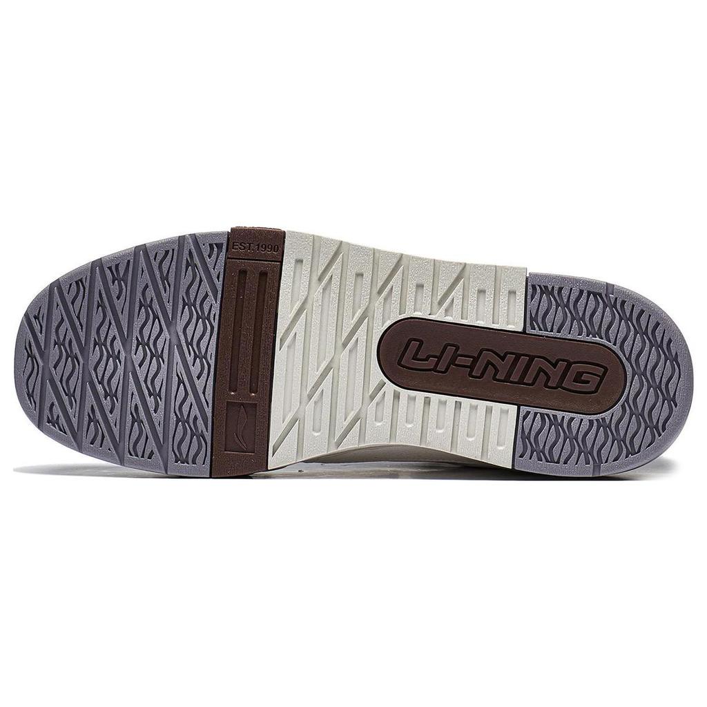 New LiNing Journey 1.5 Anti Slip Wear Resistant Low Top Skateboard Shoes Men's White Gray Umber AGCT265-4