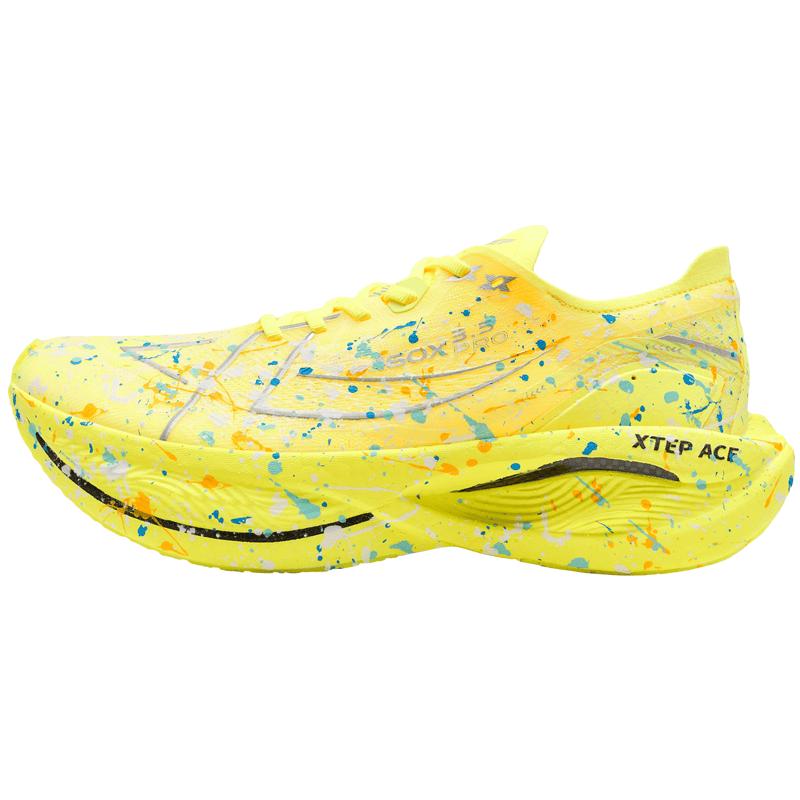 Xtep 160X Pro Herren Marathon Carbonplatte Laufschuhe