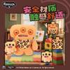 In Stock Genuine Fuggler Funny Mini Rascals Baby Series Ugly Cute Monster Plush Doll Collectible Toy Christmas Gift