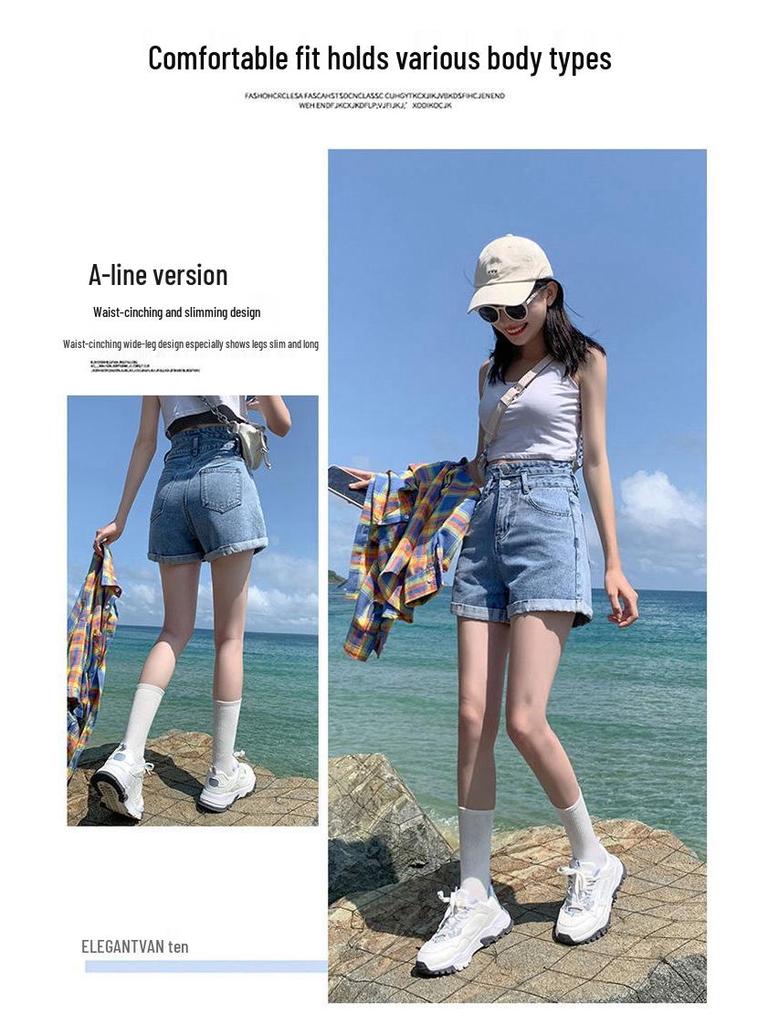 Women's High Waist A-Line Denim Shorts - Summer Straight Leg, Double Button, Loose Fit with Rolled Hem, Trendy Wide Leg Design