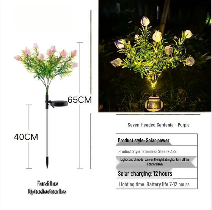 Gardenia Solar Outdoor Decorative Lights for Lawn and Balcony