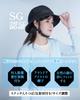 Bicycle Helmet for Stylish Outdoor SG Standard Adjustable Size Adults/Women, Hat-Style Helmet, Certified, Lightweight, Reflective, (54-57cm)