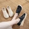Women's Winter Furry Slip-Resistant Platform Sneakers/Boots - Thick Platform Height Increase