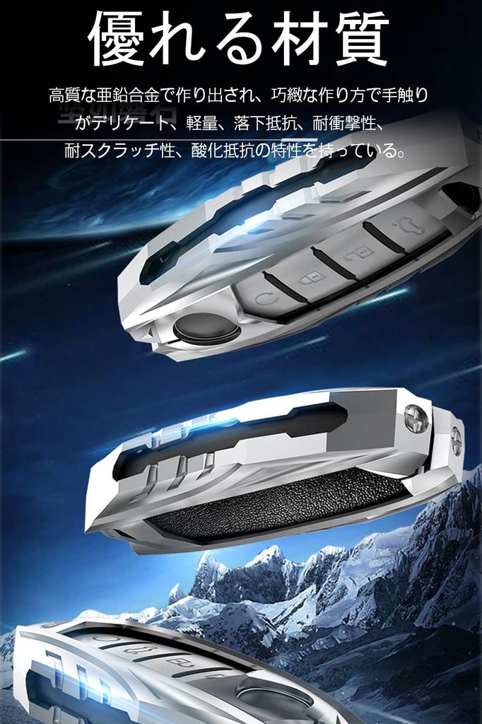 LETINGFAR Key Case, For Honda, Smart Key Case, Key Cover, 2/3/4 Buttons, Designed for