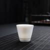 Chaxun Dehua White Porcelain Gongfu Master Teacup