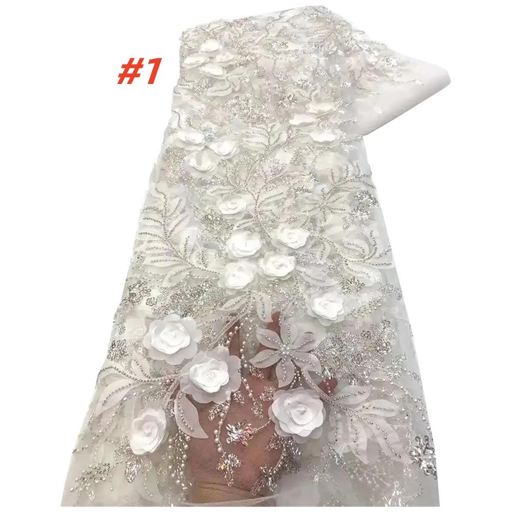 African 3D Flowers Sequins 2025 Latest Hot On Sale African French Party Lace Fabric Tulle Nigerian Lace Fabric For Wedding Dress