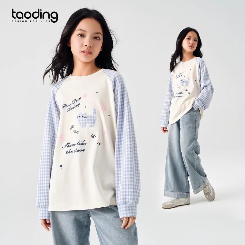 Girls Color-block Patchwork Long-sleeve T-shirt 140cm