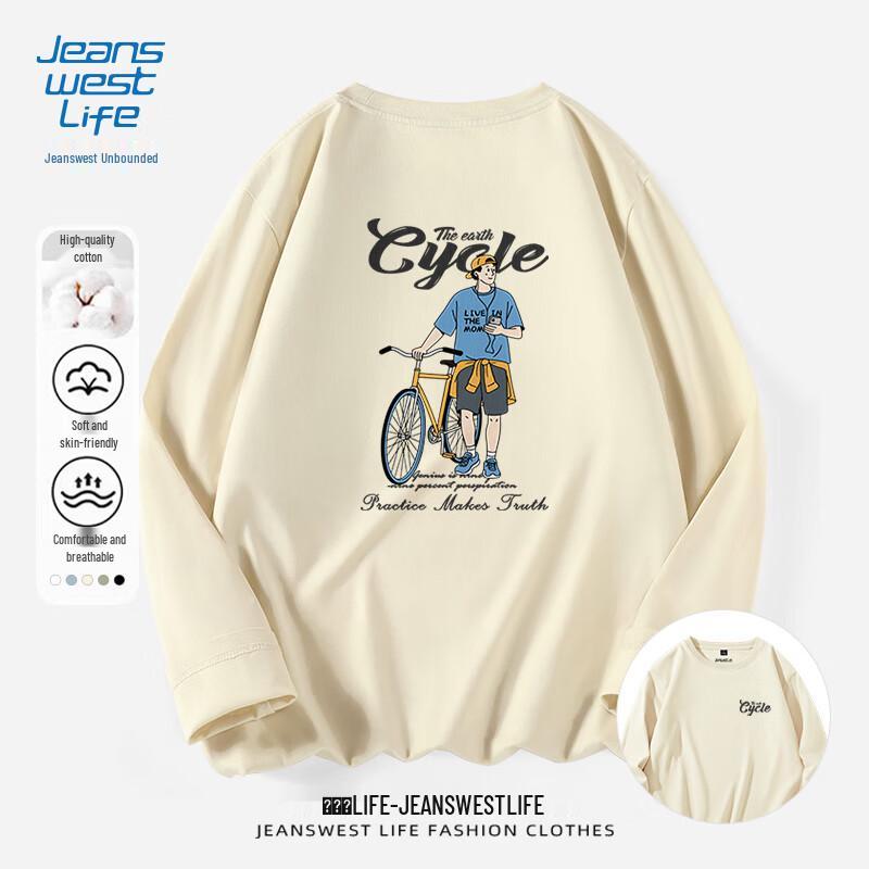 JEANSWEST LIFE Men s Earth Cycle Graphic Oversize Long Sleeve T-Shirt 4XL