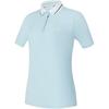 Golf Series Sun Protection Knitted Sports Polo Shirt Women Tops A11W535120F-LB