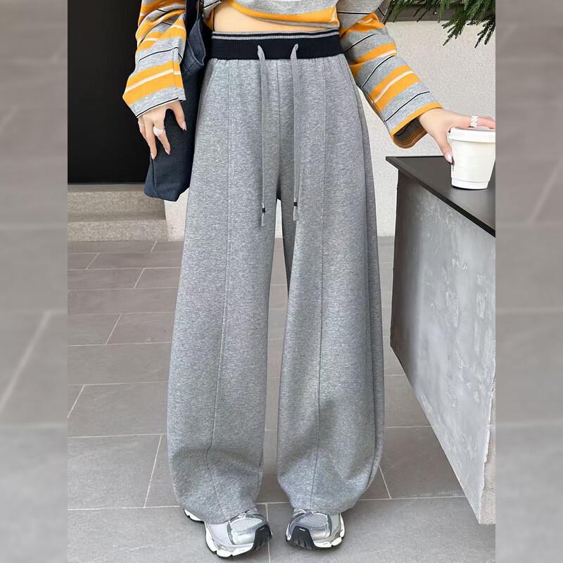 Bailuyu Relaxed Fit High-Waist Knitted Straight-Leg Drawstring Pants S
