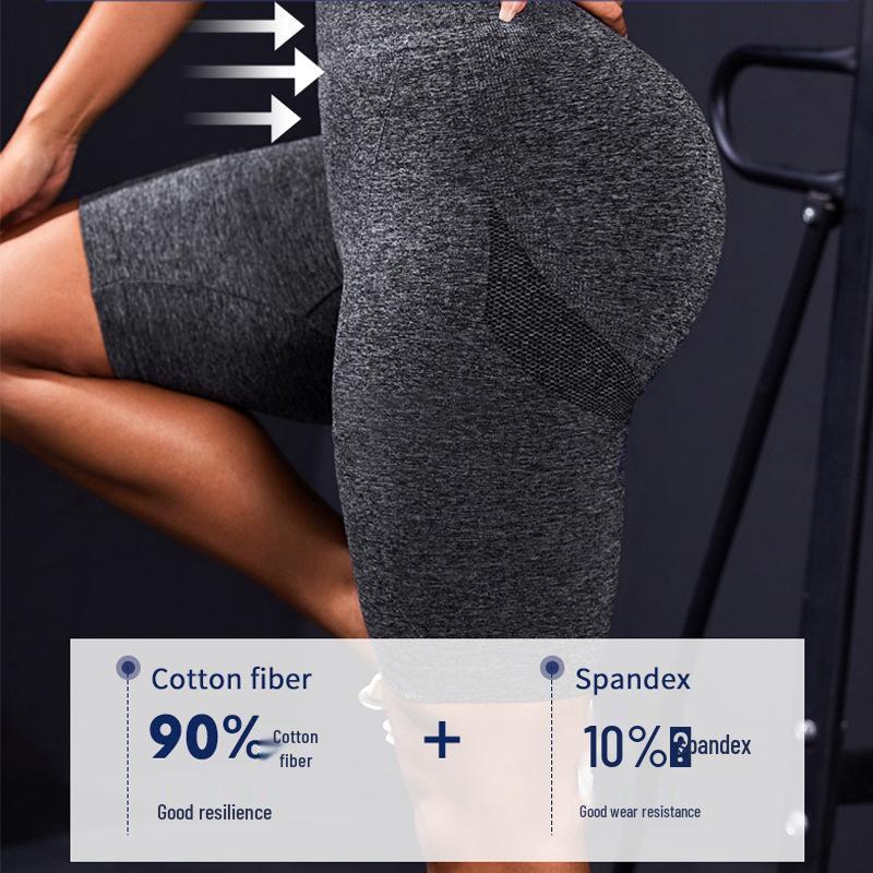 High Waist Butt-Lifting Plus Size Seamless Yoga Shorts - Quick Dry, High Elastic Fitness Pants.