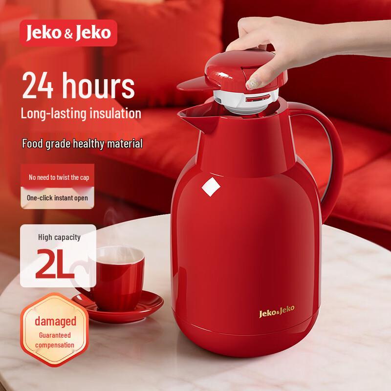 

Термос JEKO&JEKO с большим объемом, нажимного типа