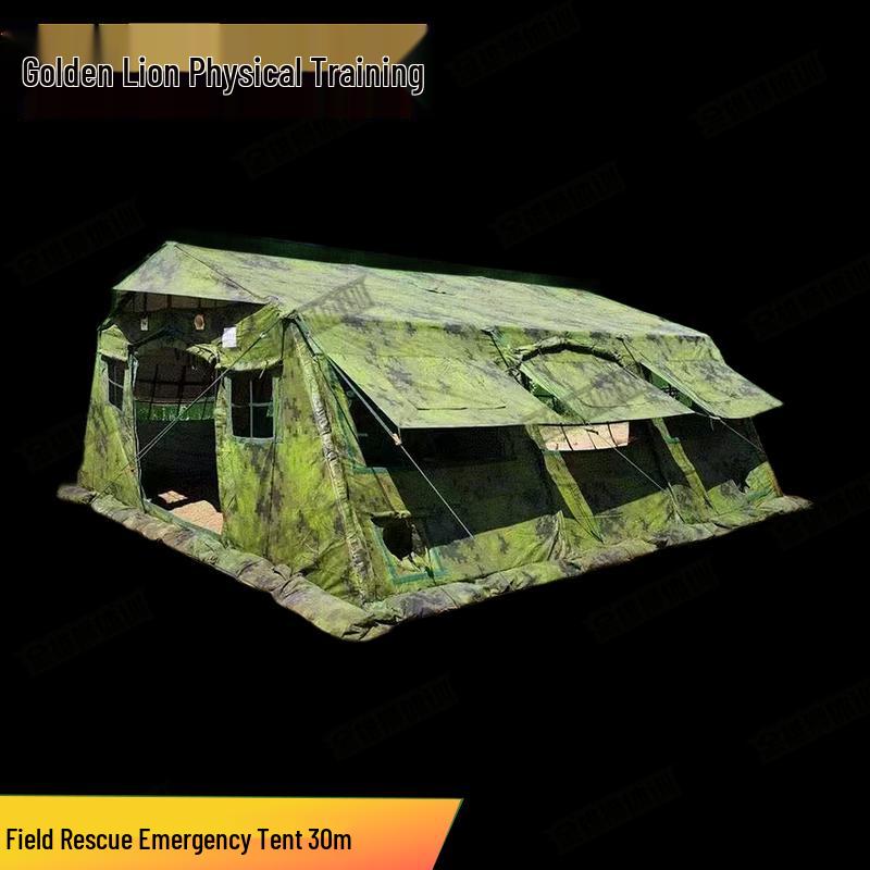 Jinxiongshi 2013-80 Folding Frame Emergency Tent