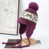 Autumn and Winter Warm Knitted Hat Women's Travel Versatile Bag Head Hat Cold Protection Ear Straps Wool Lei Feng Hat