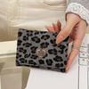 Coin Pouch Portable Leopard Print Wallet Multiple Card Texture Short Square Purse Korean Style Classic PU Card Bag Girls