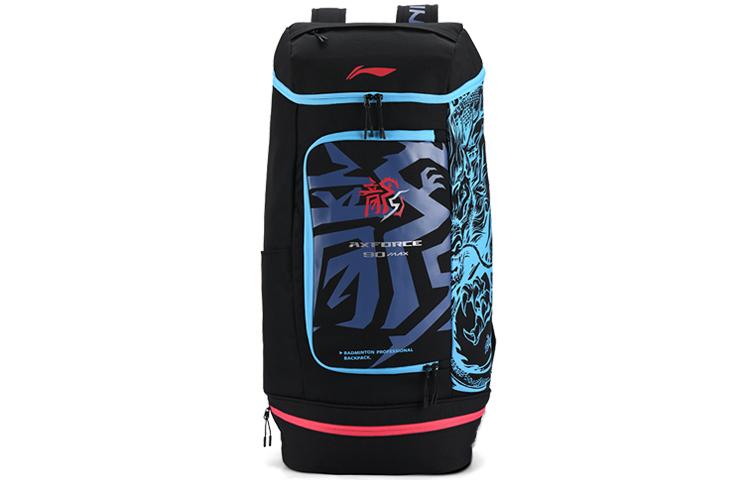Li Ning Fabric Badminton Backpack Unisex Black Blue ABSS285-1