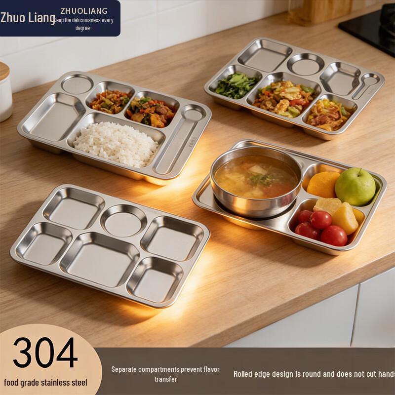 Zhuoliang 304 Stainless Steel Divided Lunch Plate