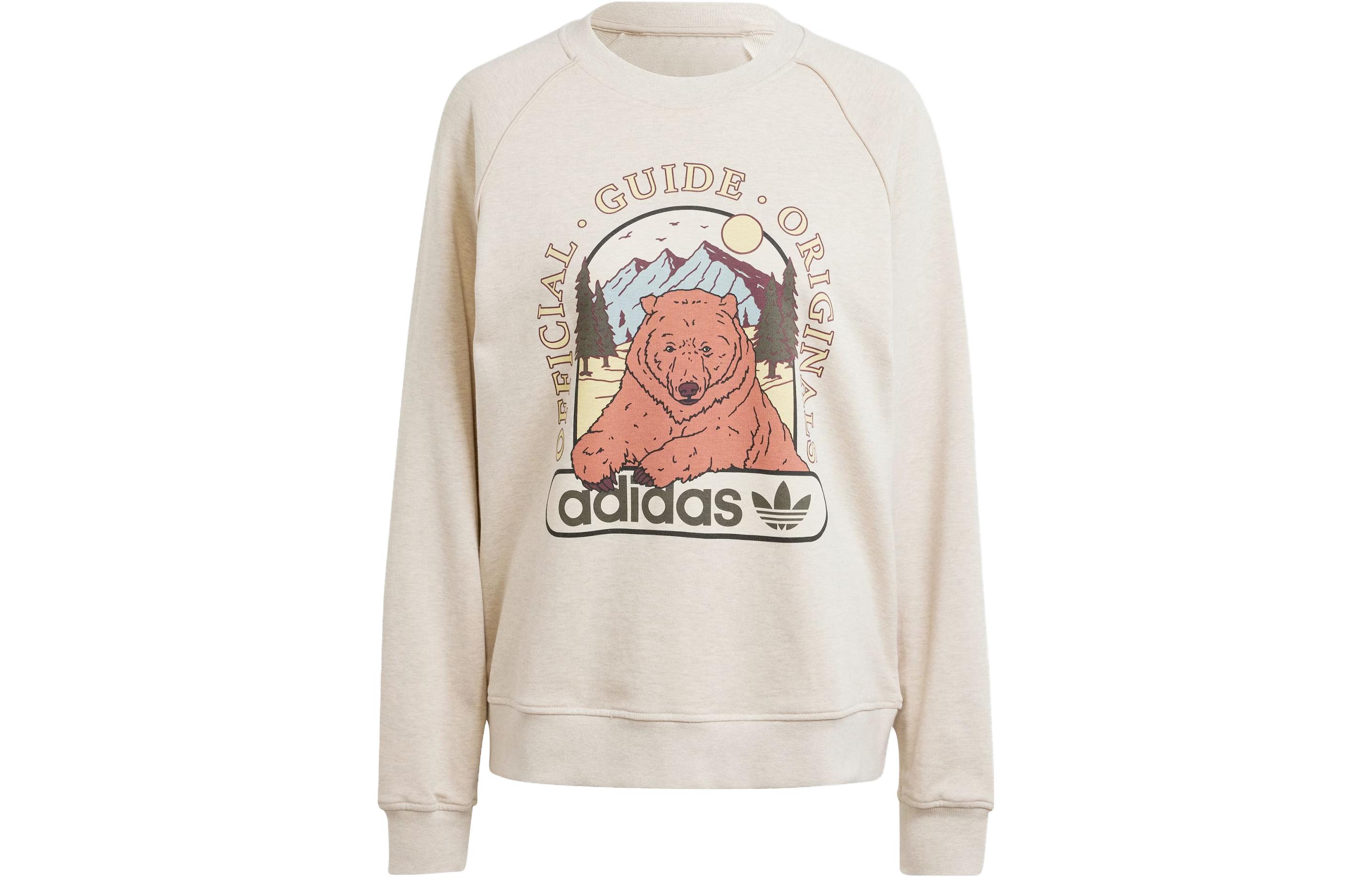 Adidas Originals Sweatshirt Women s Light Khaki II5653 S