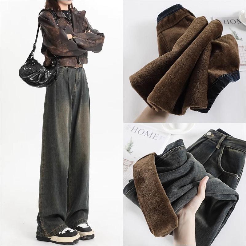 American Retro Women's High-Waisted Wide-Leg Jeans - Autumn/Winter Style Loose Drapey Mop Pants.