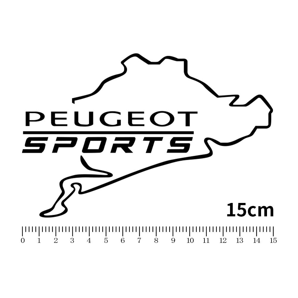 2026 Horká nálepka na auto 1ks Styl auta PVC Vinyl Karoserie Víčko nádrže Odznak Dekorativní nálepka Pro Peugeot 207 3008 206 208 308 307