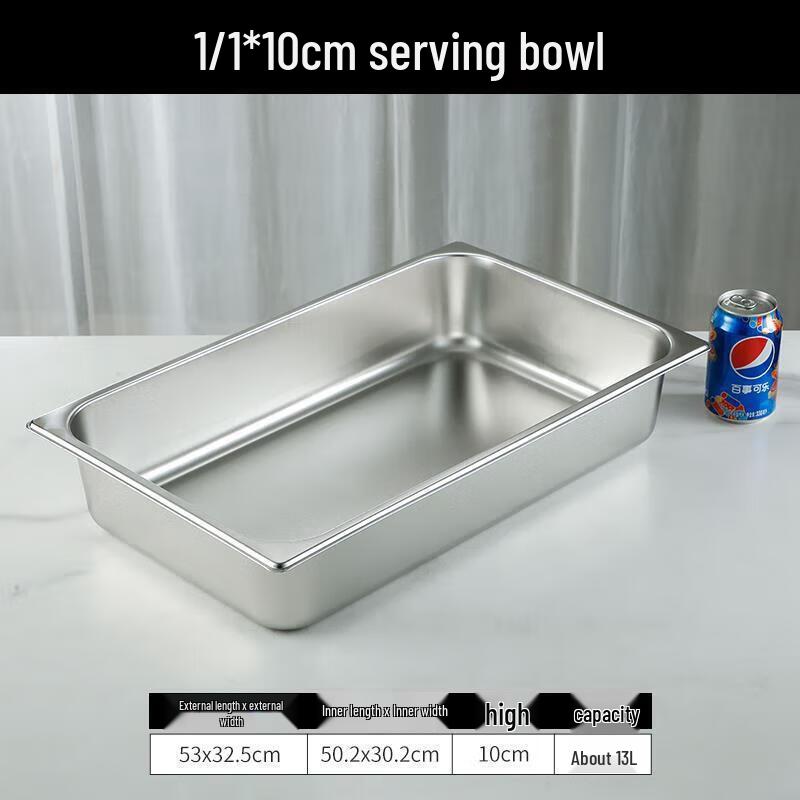 304 Stainless Steel Food Pan