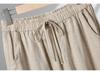Women's High-Waisted Cotton Linen Wide-Leg Pants - Spring/Summer/Fall, Plus Size, Nine-Point, Drawstring, Casual Japanese Style
