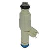 Fuel Injection Nozzle 0280156155
