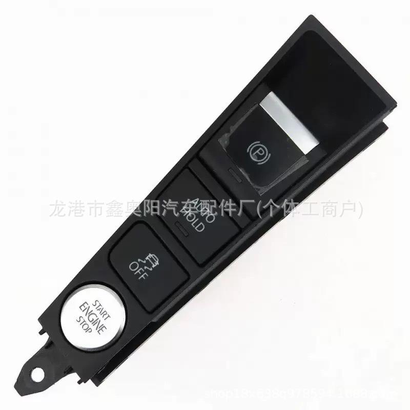 3AD927137B: Compatible with Volkswagen s Electronic Handbrake, Parking Brake Button, and One-Button Start Switch. XAY
