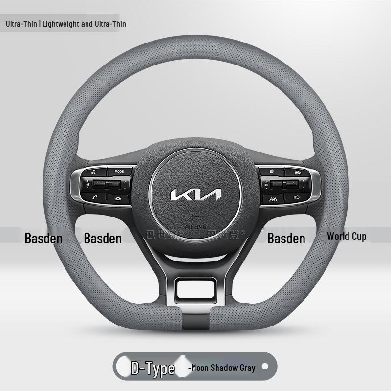 Kia Steering Wheel Cover for Sportage, Sorento, Niro, Soul, Borrego, Mohave, K5, K3, Niro EV, Seltos, Carnival