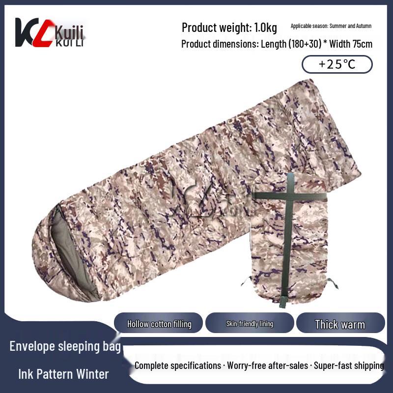 Kuili Thickened Camouflage Envelope Sleeping Bag