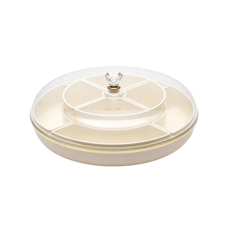 Luxury Rotating Divided Fruit & Snack Tray