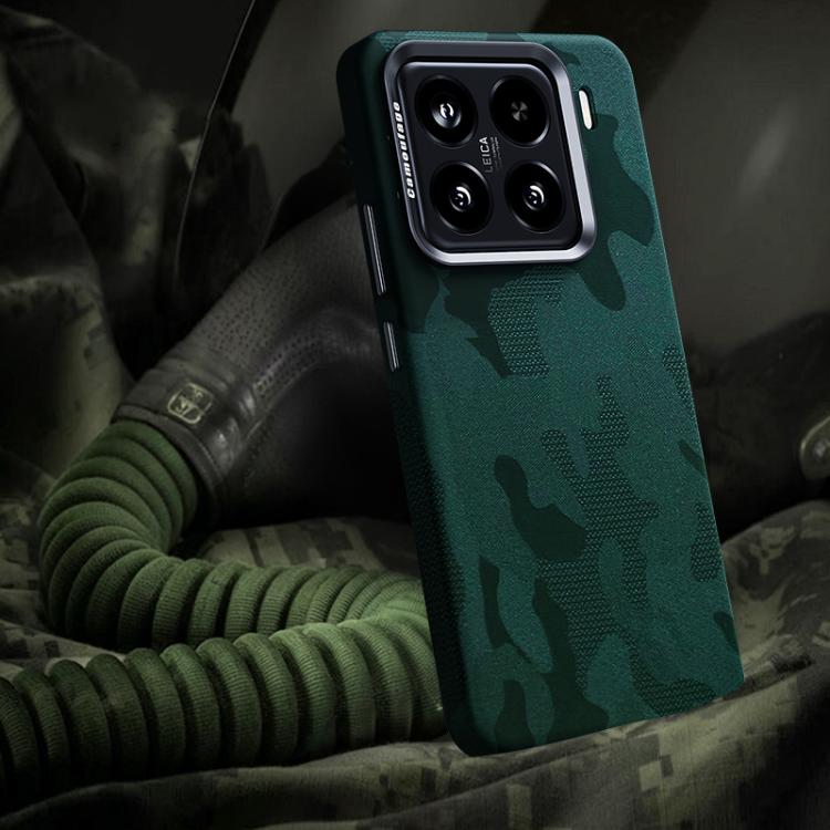 Camouflage Full Coverage Magnetic Shockproof Phone Case For Xiaomi 14 Pro, PC Metal Frame Protective Cover