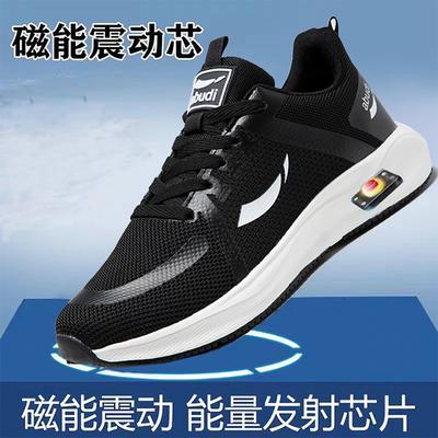 Nukleare magnetische Gesundheits-Gehschuhe Herbst weiche Sohle Outdoor Freizeit-Sportschuhe leichte Laufschuhe Paar Einzelschuhe