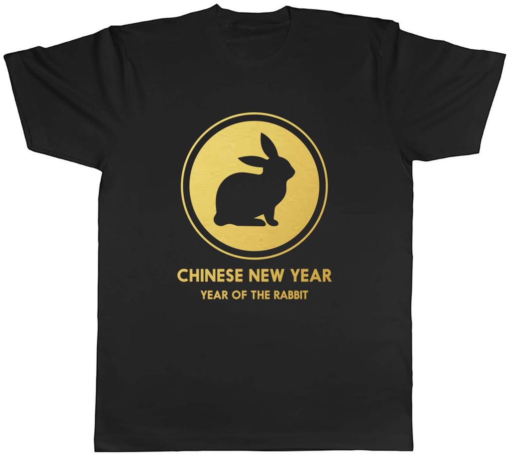 Unisexs T Shirt Chinese New Year Gold Rabbit Unisex Tee Gift