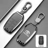 Nueva funda para llave de coche para Toyota Prius Camry VBCFH7 Corolla C-HR CHR RAV4 Prado 2018 2022 Protector carcasa para llave