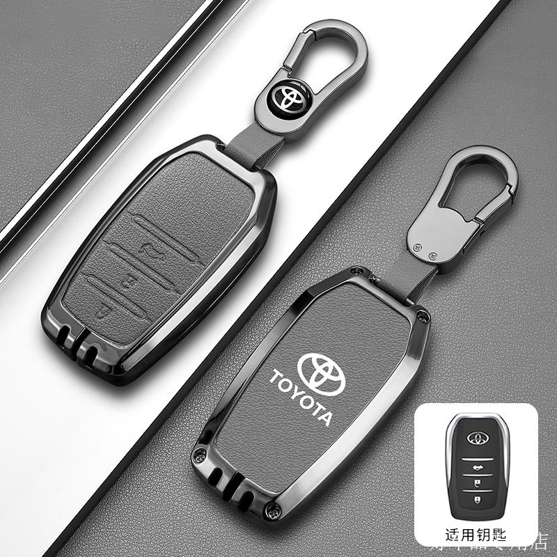 Nueva funda para llave de coche para Toyota Prius Camry VBCFH7 Corolla C-HR CHR RAV4 Prado 2018 2022 Protector carcasa para llave