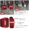 BOYOUS Mitsubishi Outlander HPEV GN Serie 2021 Aluminiumpedal Speziell für Bremse und und Set [Neuestes Modell] (Dezember und danach) Hüllen,