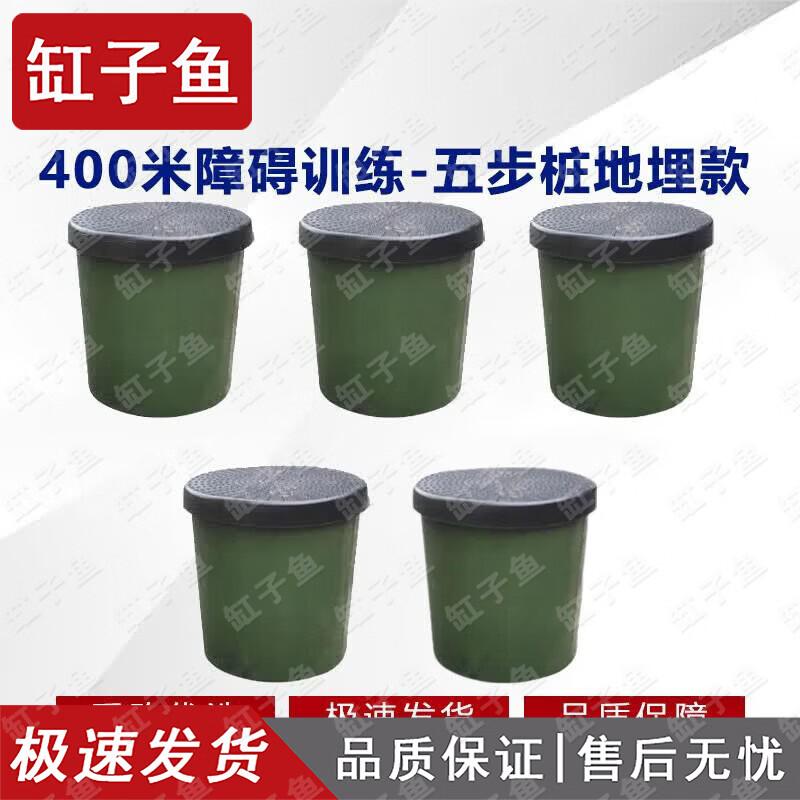 400-Meter Obstacle Course Training Equipment