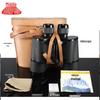 Zhongting Outdoor Optics & Surveillance Gear