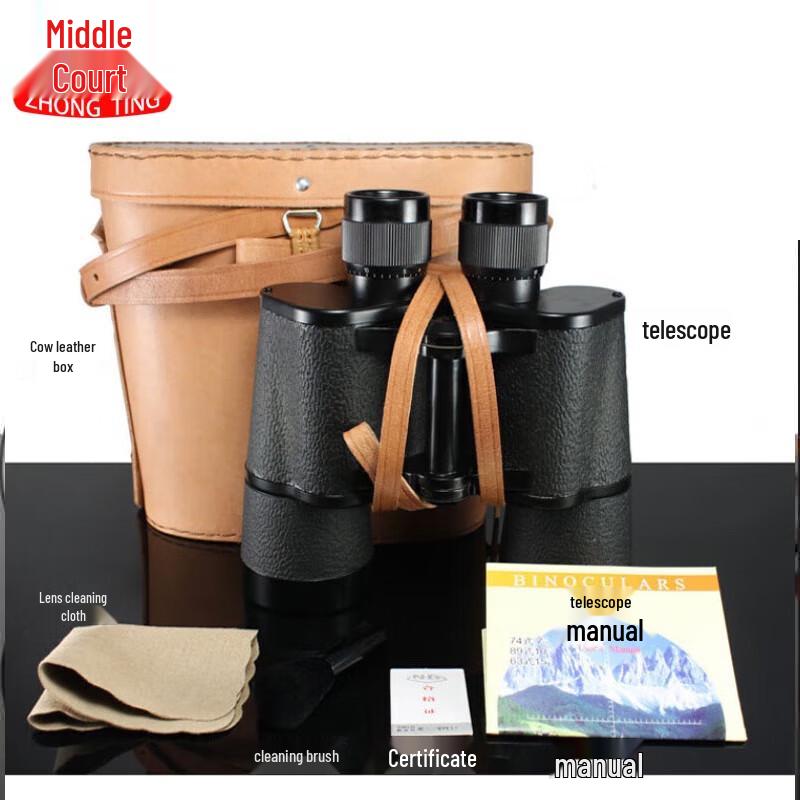 Zhongting Outdoor Optics & Surveillance Gear